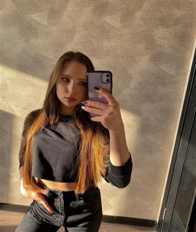 Карина